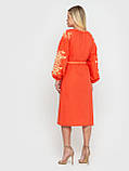 Плаття з вишивкою "Розкіш" кораловий колір, фото 2