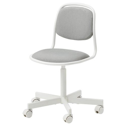 Дитячий стілець IKEA ORFJALL (ІКЕА ОРФІЄЛЬ). Сірий 105.018.84