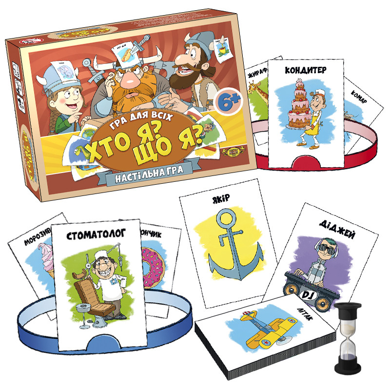 Product image preview