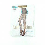 Колготки капронові жіночі Lady Sabina 40DEN з шортиками, що стягують, р.4 бежеві 20024864, фото 7