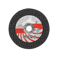 Коло відрізне Cutting wheel для міні болгарок 75*1,2*10 мм