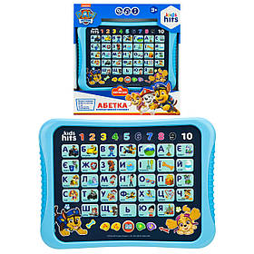 Інтерактивний планшет Цуценячий патруль Абетка цифри мелодії укр мова (KH01/014L)