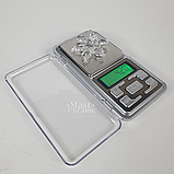 Електронні ваги з цифровим дисплеєм, ювелірні ваги до 200 г з точністю 0,01 г Сріблясті VUE-001, фото 6