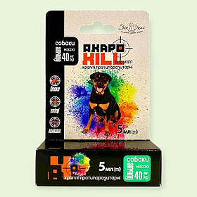 Акарокіл АкароKILL ЗооХелс 5 мл інсектоакарицидні краплі проти бліх та кліщів для собак більше 40 кг