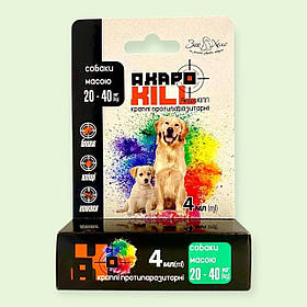 Краплі інсектоакарицидні проти бліх, вошей та кліщів для собак 20-40 кг АкароКіл АкароKILL, 4 мл