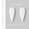Кольорова база для нігтів Adore professional №06 — white, 7,5 мл, фото 2
