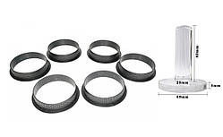 Набір перфорованих перстень 6 шт. (d = 8 см, h = 2 см) + ступа кругла