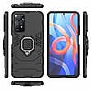 Чохол бампер Primolux Ring Armor для Xiaomi Redmi Note 12 Pro 4G - Black, фото 3