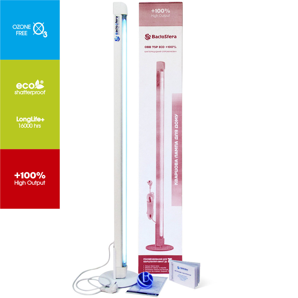 Бактерицидний опромінювач BactoSfera OBB 75P ECO +100%, фото 1