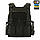 M-Tac плитоноска Cuirass QRS Black 6 клас захисту, фото 2