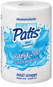 Кухонний рушник Patis Rapid 200 2-х шаровий 170 відривів