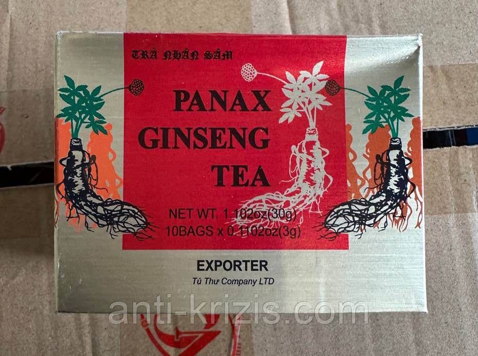 Корейський чай червоного корейського женьшеню korean ginseng tea Wongin 30 г