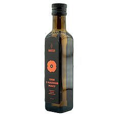 Олія макова сиродавлена 250 мл TM Ahimsa, фото 3