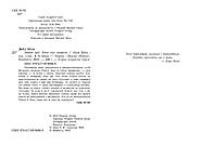 Наче сніг падаємо. Книга 1. Сердечні ігри, фото 3