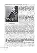 Книга «Війни в лабіринтах. Історія спеціальних служб. 1930-1939. Том 2». Автор – Ігор Ландер, фото 10