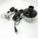 Подарунковий набір: сендвічница DOMOTEC MS-7777 + Блендер PD-194 DOMOTEC MS-5103, фото 5