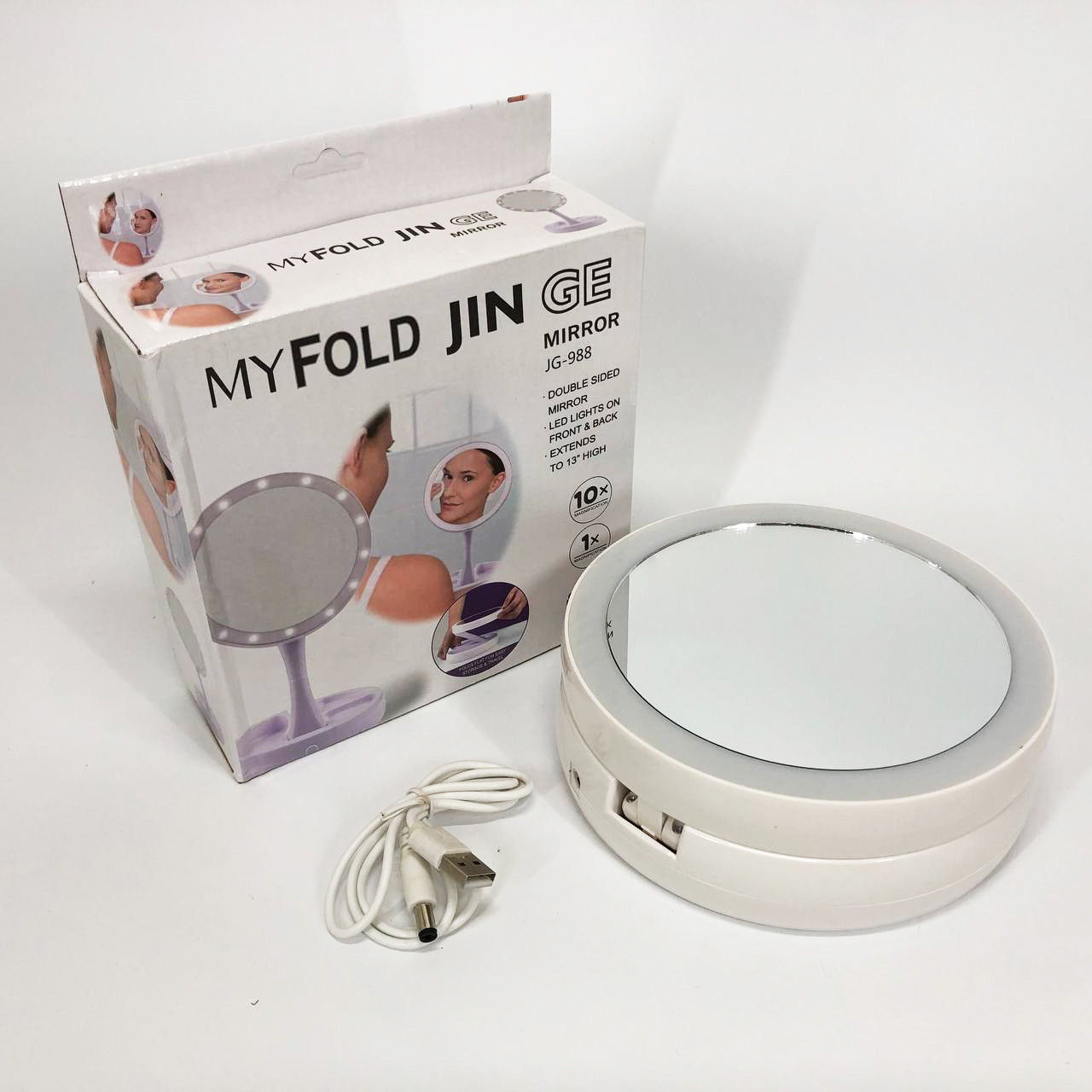 Хороше дзеркало для макіяжу My Fold Away Mirror, Дзеркало прямокутне з EN-781 лід підсвічуванням, фото 1