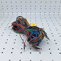 Комплект проводів трактора ЮМЗ