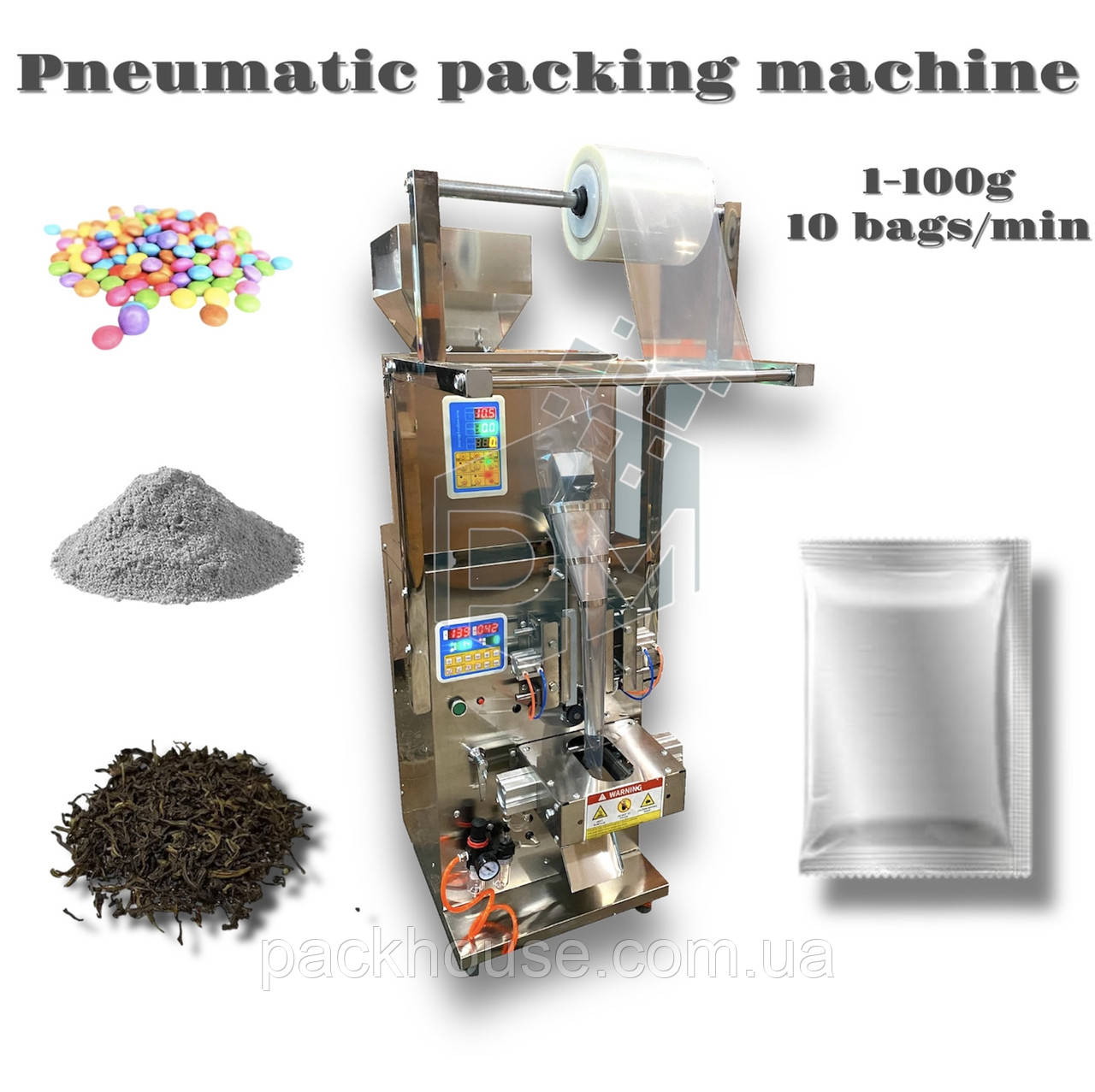 Фасувальний автомат сипучих продуктів SWQ100+FM100 Sachet pneumatic, ваговий