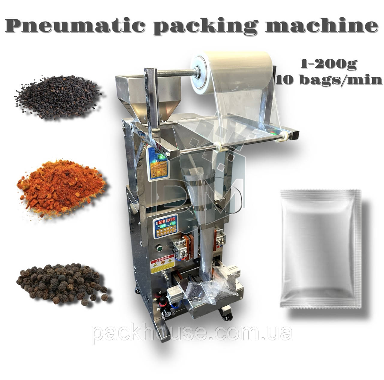 Фасувальний автомат сипучих продуктів SWQ200+FM200 Sachet pneumatic, ваговий