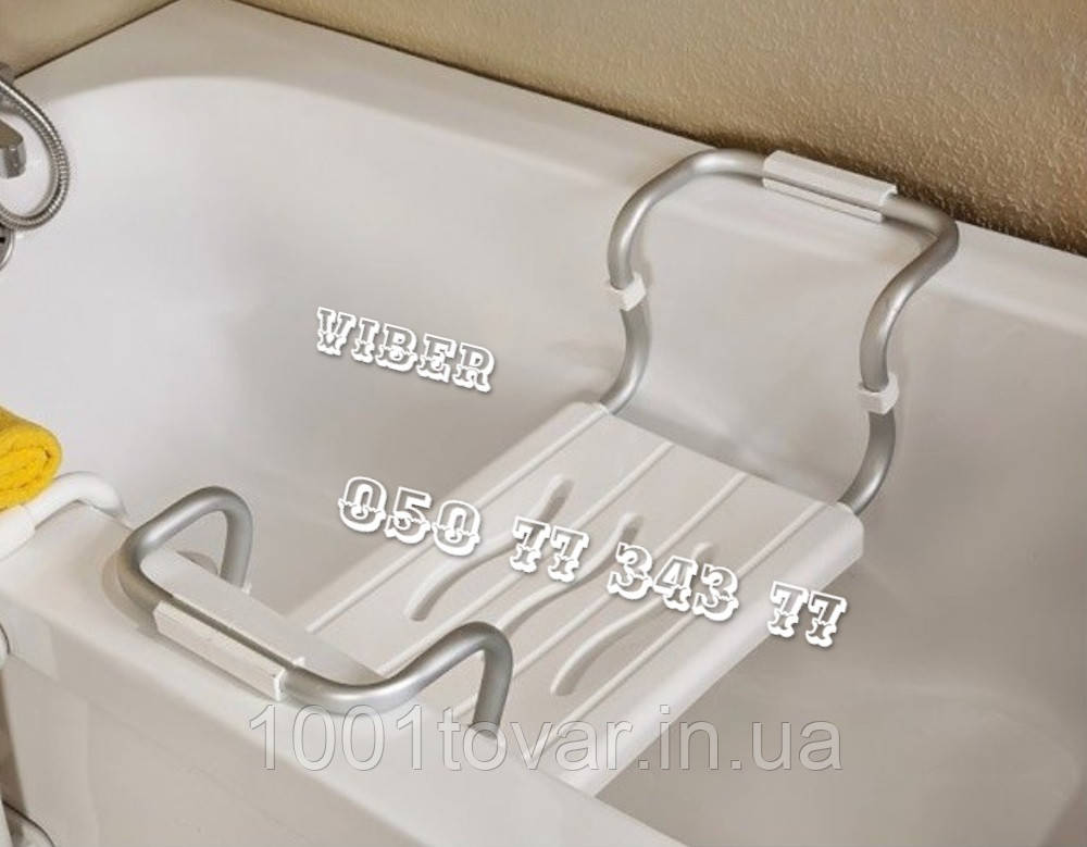 Сидіння для ванної регульоване Prima Nova KV-01 Біле алюмінієвий каркас, фото 1