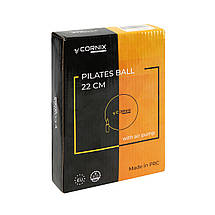 М'яч для пілатесу, йоги, реабілітації Cornix MiniGYMball 22 см XR-0371 Black, фото 5