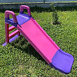 Гірка дитяча пластикова Doloni 140 см (Фіолетова-рожева), фото 2