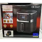Електрична Аерофритюрниця Crownberg CB 5547 5 л, 1400 Вт, 8 програм, аерофритюрниця Чорний Лучшая цена, фото 4