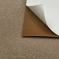Фоаміран мокко з гліттером клейова основа 1,6 мм, 1 аркуш А4