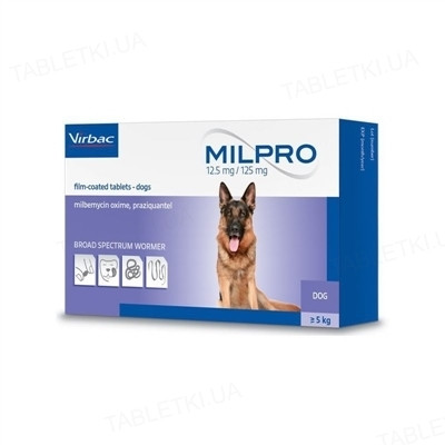 Мілпро Virbac таблетки від глистів для собак від 5 до 25 кг, 12,5 мг/125 мг, 1 таблетка