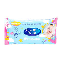 Серветки вологі Summer Fresh 15шт ромашка (72)