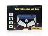 Вуличний світильник на сонячній батареї з датчиком руху Bailong BL SH-100SMD день-ніч, фото 4