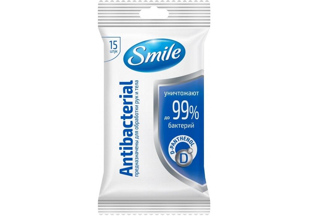 Серветки вологі Smile 15шт Antebacterial/D-пантенол/лайм і мята