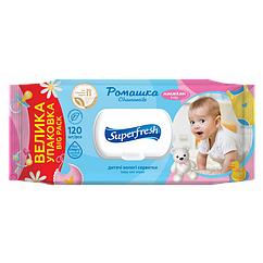 Серветки вологі Super Fresh 120шт Baby chamomile для дітей та мам з клапаном (9)