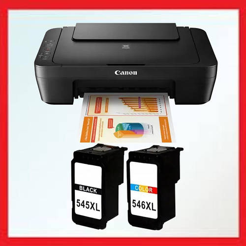 Цветной принтер Canon PIXMA MG2556S 3 в 1 + картриджи FINE в комплекте ...