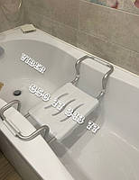 Регульоване сидіння для ванної Prima Nova Біле алюмінієвий каркас