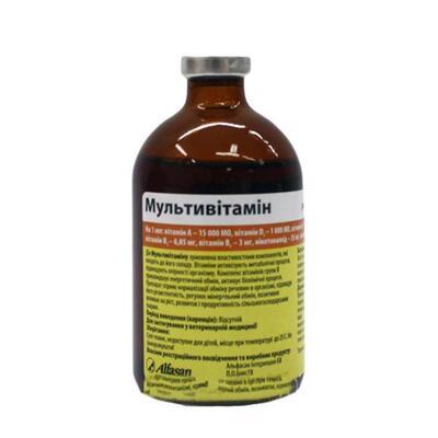 Мультивітамін розчин для ін'єкцій, 100 мл