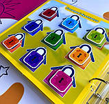 Альбом на липучках дитячий "Твоя перша книжка", фото 3