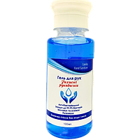 Гель для рук антибактеріальный Н2Органік 100 мл