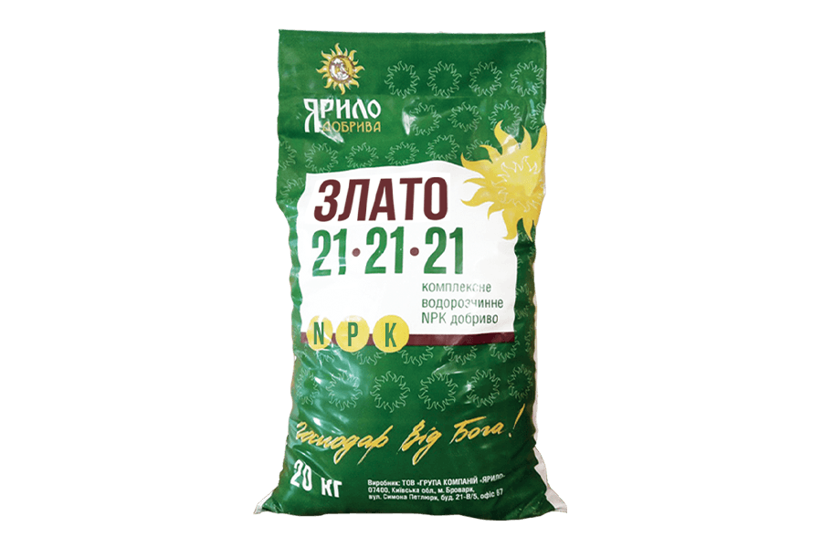 NPK Ярило Злато 21-21-21 меш. 20кг, фото 1
