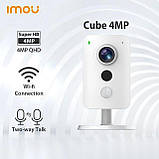 WiFi IP камера IMOU Cube 4MP | QHD 2560x1440 px | ІЧ 10 м | PIR датчик, фото 6