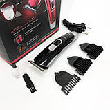 Бездротовий професійний тример для чоловічої стрижки Gemei GM-6046, Модний машинка для стрижки волосся OV-76, фото 7
