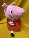 Велика м'яка іграшка Свинка Пеппа 14744 сім'я, фото 2