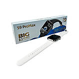 Смарт-годинник BIG S9 Pro Max IP65 White, фото 5