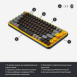 Клавіатура Logitech POP Keys, бездротова Blast Yellow, фото 10
