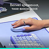Комп'ютерна миша бездротова Logitech POP Mouse With Emoji Bluetooth Lilac, фото 11