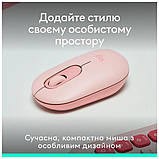 Комп'ютерна миша бездротова Logitech POP Mouse With Emoji Bluetooth Rose, фото 9
