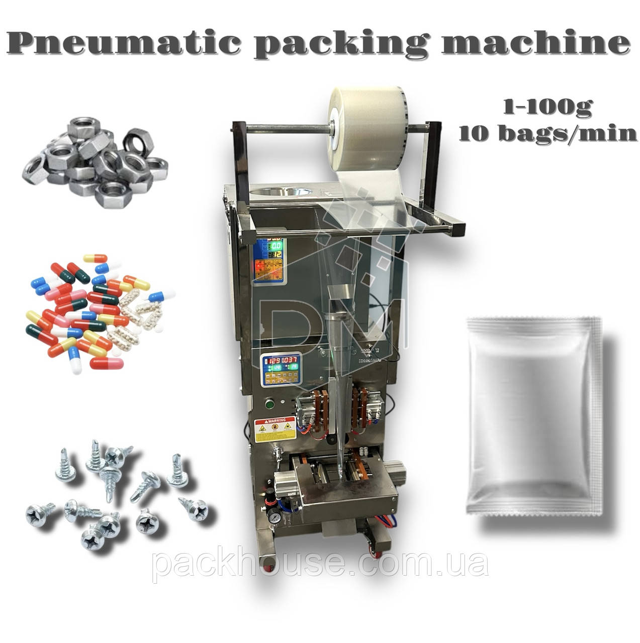 Фасувальний автомат штучних продуктів SWQ100+FL100С Sachet pneumatic, ваговий