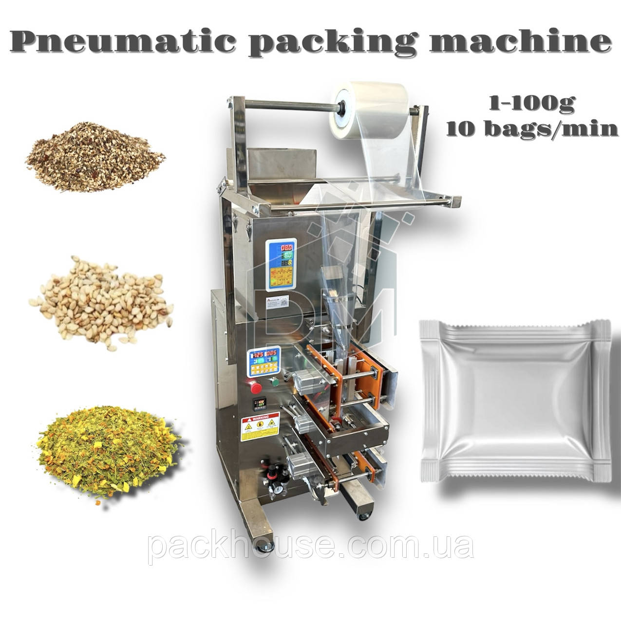 Фасувальний автомат сипучих продутів SWQ100S4+FM100 Sachet pneumatic, ваговий
