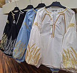 Сорочка вишиванка жіноча S,M,L, фото 5